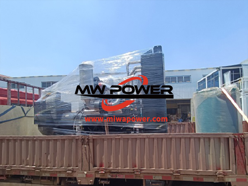 دونغ تشاي مولد الصانع 800kw مولد إرسالها إلى انهوى